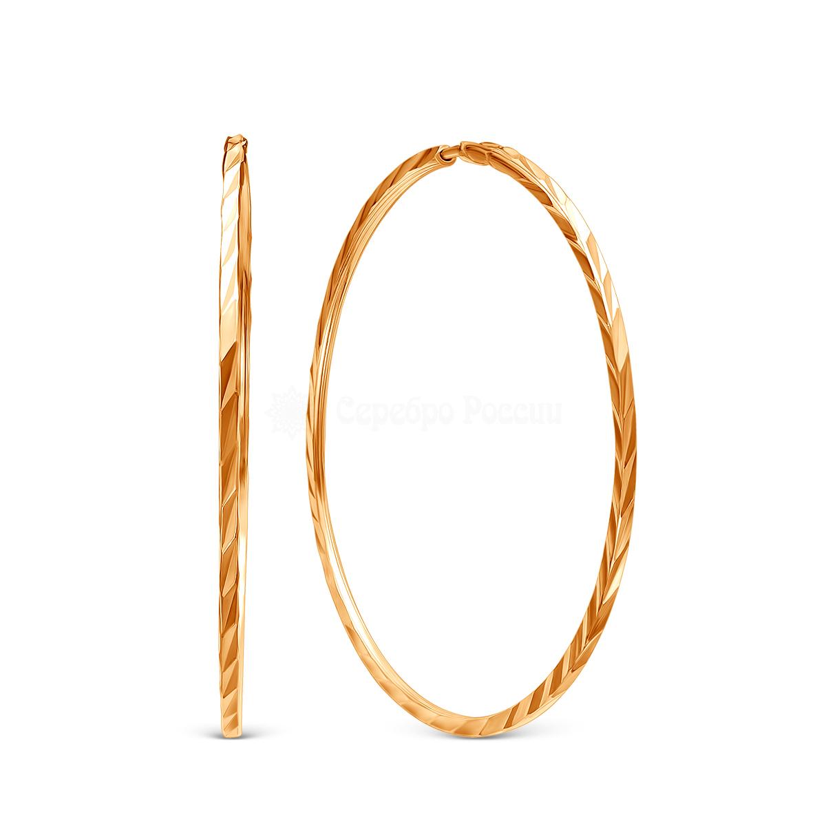 0056150